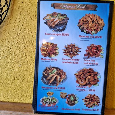 Menu photo 3 Restaurant Ramos Seaside, OR