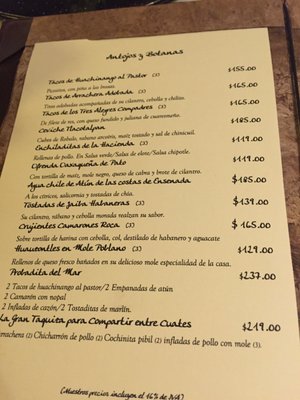 Menu photo 8 Villa María México, D.F., DIF Menu photo 8 Villa María México, D.F., DIF