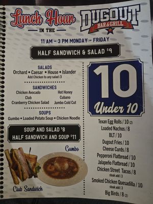 Menu photo 1 Dugout Bar & Grill Livingston, TX Menu photo 1 Dugout Bar & Grill Livingston, TX