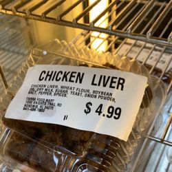 Tarra Food Mart LLC - So many choices XD