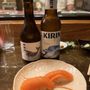 Kanda Sushi