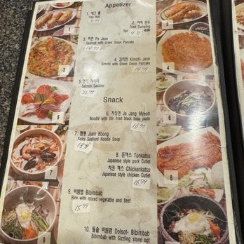 Manna Korean Restaurant - Korean Near Me - Austin, Texas Manna Korean Restaurant - Korean Near Me - Austin, Texas