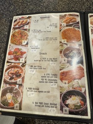 Menu photo 7 Manna Korean Restaurant Austin, TX Menu photo 7 Manna Korean Restaurant Austin, TX