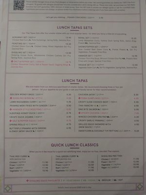 Menu photo 1 Giggling Squid Bury St Edmunds, SFK Menu photo 1 Giggling Squid Bury St Edmunds, SFK