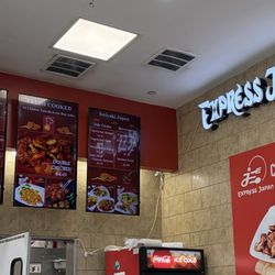Express Japan