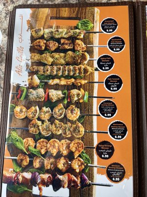 Aliz Seafood and Grill House by null