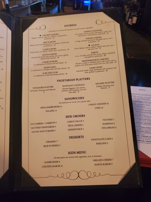 Menu photo 3 Cork & Plate Orlando, FL Menu photo 3 Cork & Plate Orlando, FL