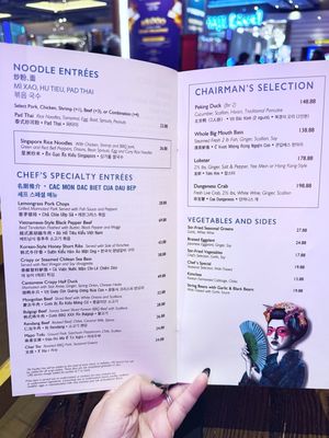 Menu photo 7 Luk Fu Hanover, MD