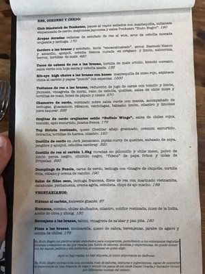 Menu photo 4 Nudo Negro México, D.F., DIF Menu photo 4 Nudo Negro México, D.F., DIF