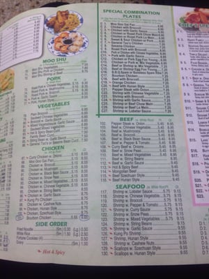 Menu photo 6 Jackie Chen Chesapeake, VA