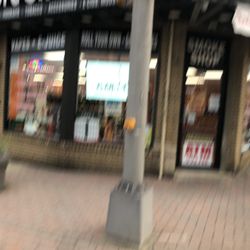 Amore Smoke Shop - Storefront