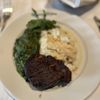 Gallaghers Steakhouse gift card
