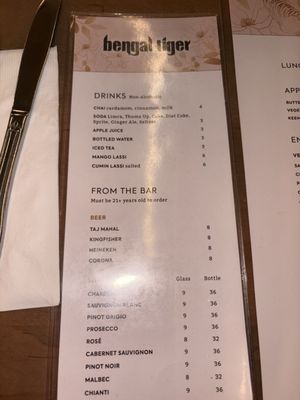 Menu photo 2 Bengal Tiger  New York, NY