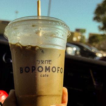 Bopomofo Cafe - Hoji-Corn Latte - Sandwiches Near Me - San Diego, California Bopomofo Cafe - Hoji-Corn Latte - Sandwiches Near Me - San Diego, California