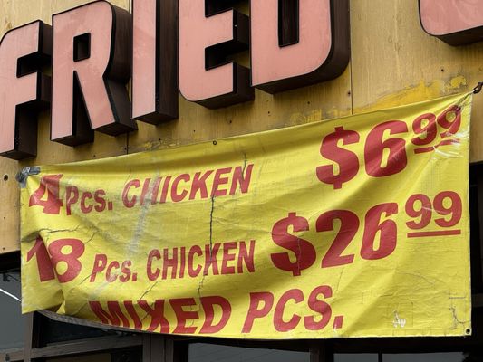 Jim Dandy Fried Chicken by null
