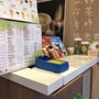 Freshtea by Happy Lemon