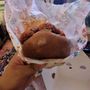 Atomic Wings