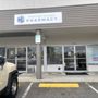 Photo of Mercer Island Pharmacy