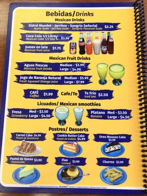 Taqueria El Rey by null