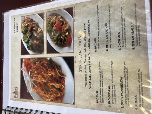 Menu photo 7 Pearl Thai Noodle House Temecula, CA Menu photo 7 Pearl Thai Noodle House Temecula, CA
