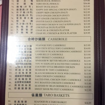 Happy Days - menu - Seafood Near Me - Honolulu, Hawaii Happy Days - menu - Seafood Near Me - Honolulu, Hawaii
