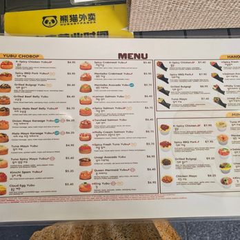 Kingyubu - Sushi Bars Near Me - Los Angeles, California Kingyubu - Sushi Bars Near Me - Los Angeles, California