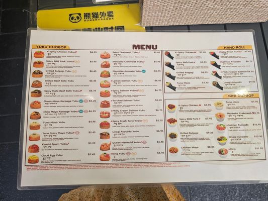 Menu photo 2 Kingyubu Los Angeles, CA Menu photo 2 Kingyubu Los Angeles, CA