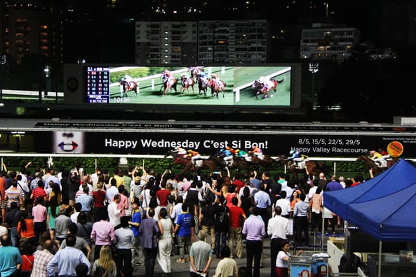 Happy Valley Racecourse by null