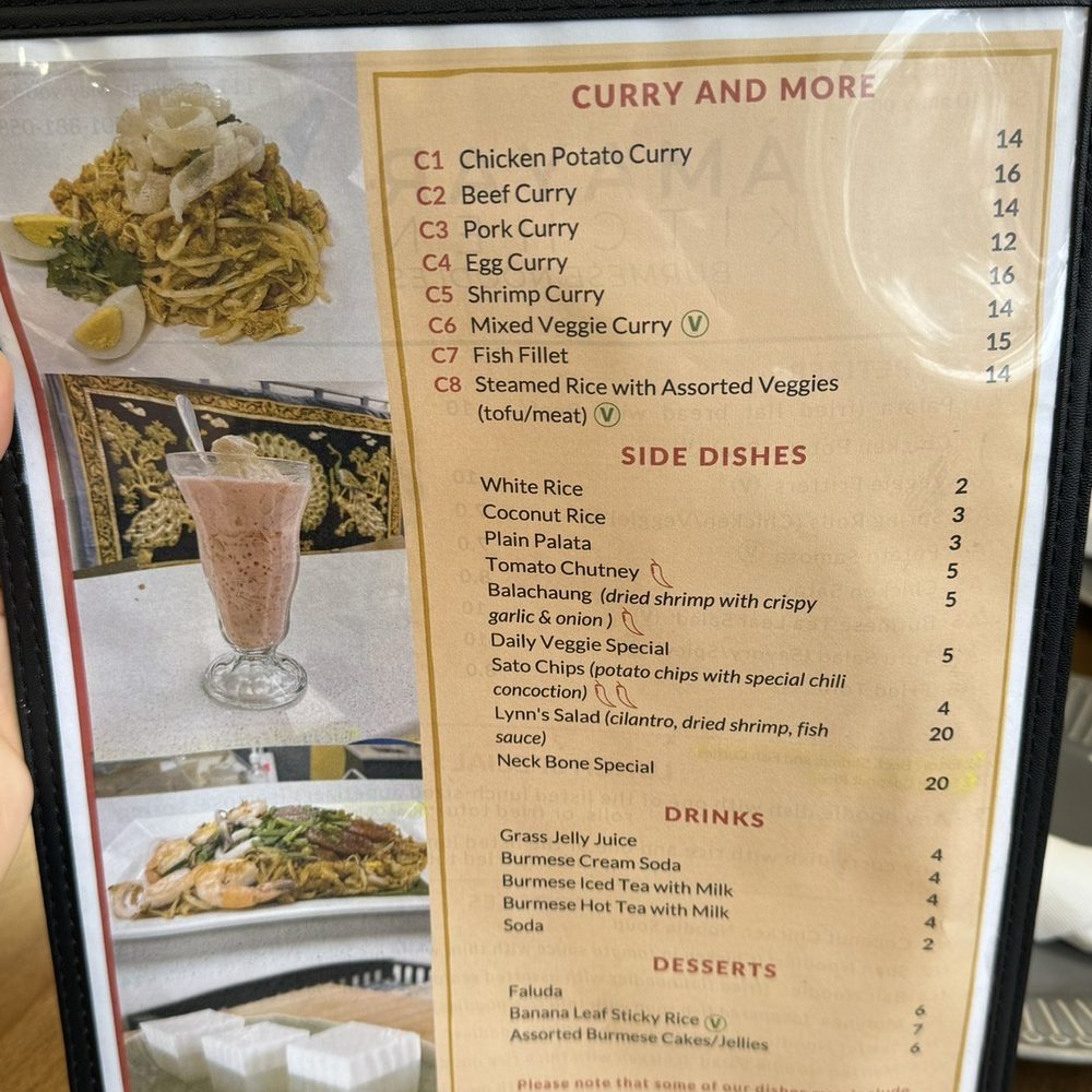 Amayar Kitchen - Burmese Near Me - Maywood, New Jersey Amayar Kitchen - Burmese Near Me - Maywood, New Jersey