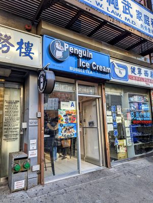 Penguin Ice Cream by null