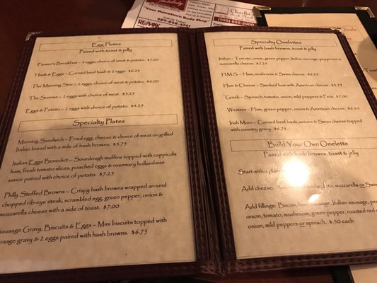 Menu photo 8 daVinci's Italian Restaurant Frankenmuth, MI Menu photo 8 daVinci's Italian Restaurant Frankenmuth, MI