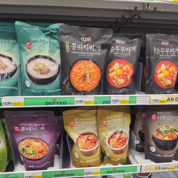 Kimchi Mart - International Grocery Near Me - Hollywood, Florida Kimchi Mart - International Grocery Near Me - Hollywood, Florida