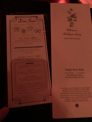 Sol Liquor Lounge by null