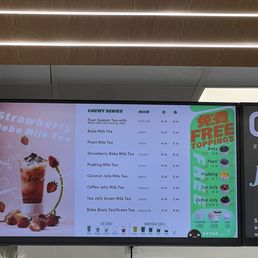 menu menu