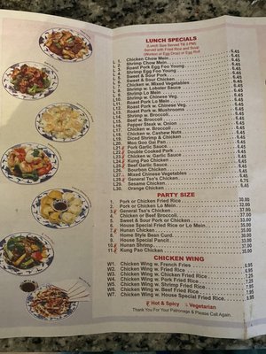 Menu photo 7 Mei Zhen Chinese Restaurant Virginia Beach, VA Menu photo 7 Mei Zhen Chinese Restaurant Virginia Beach, VA