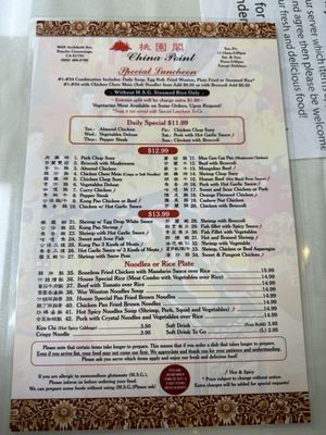 Menu photo 7 China Point Rancho Cucamonga, CA