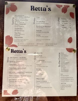 Menu photo 3 Retta’s Louisville, KY Menu photo 3 Retta’s Louisville, KY