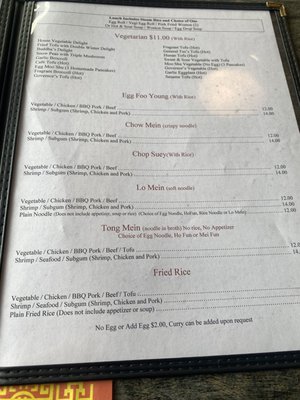 Hong Kong Cafe by null