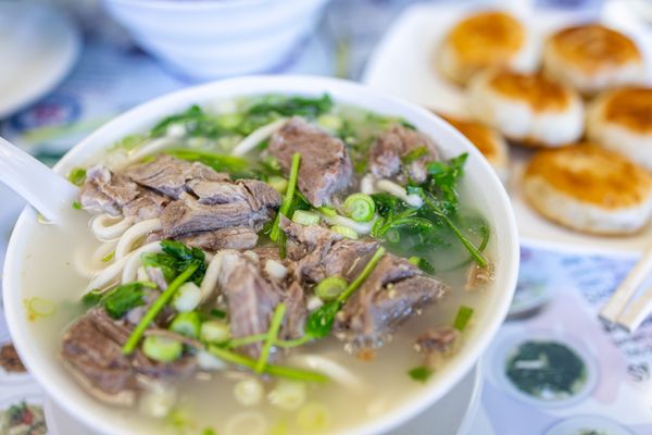 Fuji Huoshao & Dumpling by null