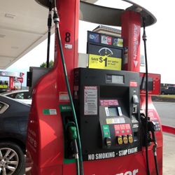 Kroger - Gas pump