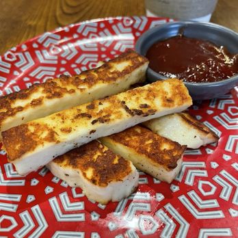 Nando's - halloumi. cheese - Chicken Shop Near Me - London, XGL Nando's - halloumi. cheese - Chicken Shop Near Me - London, XGL