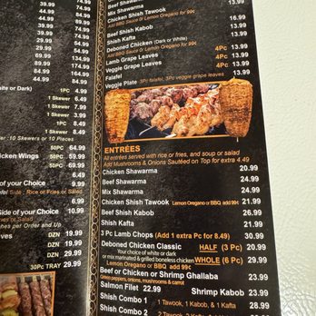 Lavash Lebanese Cuisine - Menu - Lebanese Near Me - Canton, Michigan Lavash Lebanese Cuisine - Menu - Lebanese Near Me - Canton, Michigan