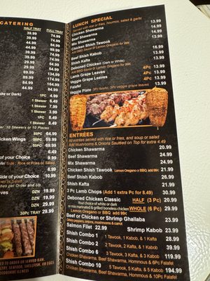 Menu photo 4 Lavash Lebanese Cuisine Canton, MI Menu photo 4 Lavash Lebanese Cuisine Canton, MI