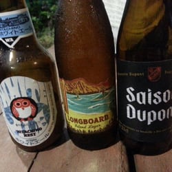 The Bottle Shop