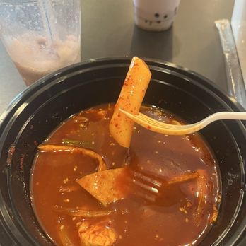Hot Juicy 88 - I'm telling you ORDER THIS - Korean Near Me - Aurora, Colorado Hot Juicy 88 - I'm telling you ORDER THIS - Korean Near Me - Aurora, Colorado