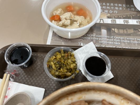 Ajea Noodle by null