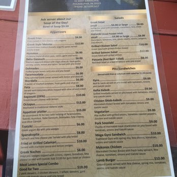 Kostas Bar Restaurant - Bars Near Me - Philadelphia, Pennsylvania Kostas Bar Restaurant - Bars Near Me - Philadelphia, Pennsylvania