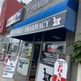 Photo of Beverly Pharmacy