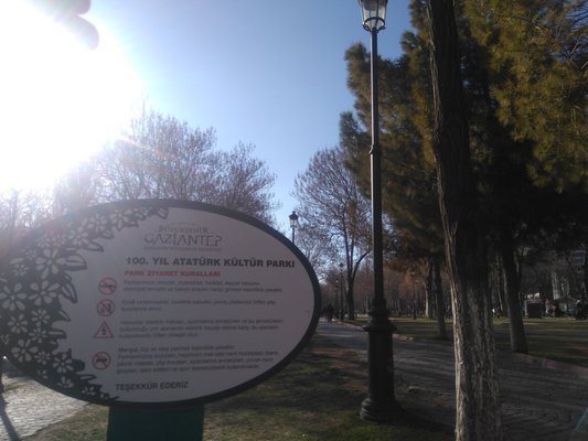 100. Yıl Atatürk Kültür Parkı by null