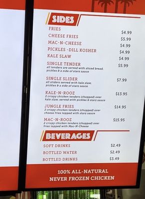 Menu photo 7 Cosmic Roosters Rancho Cordova, CA